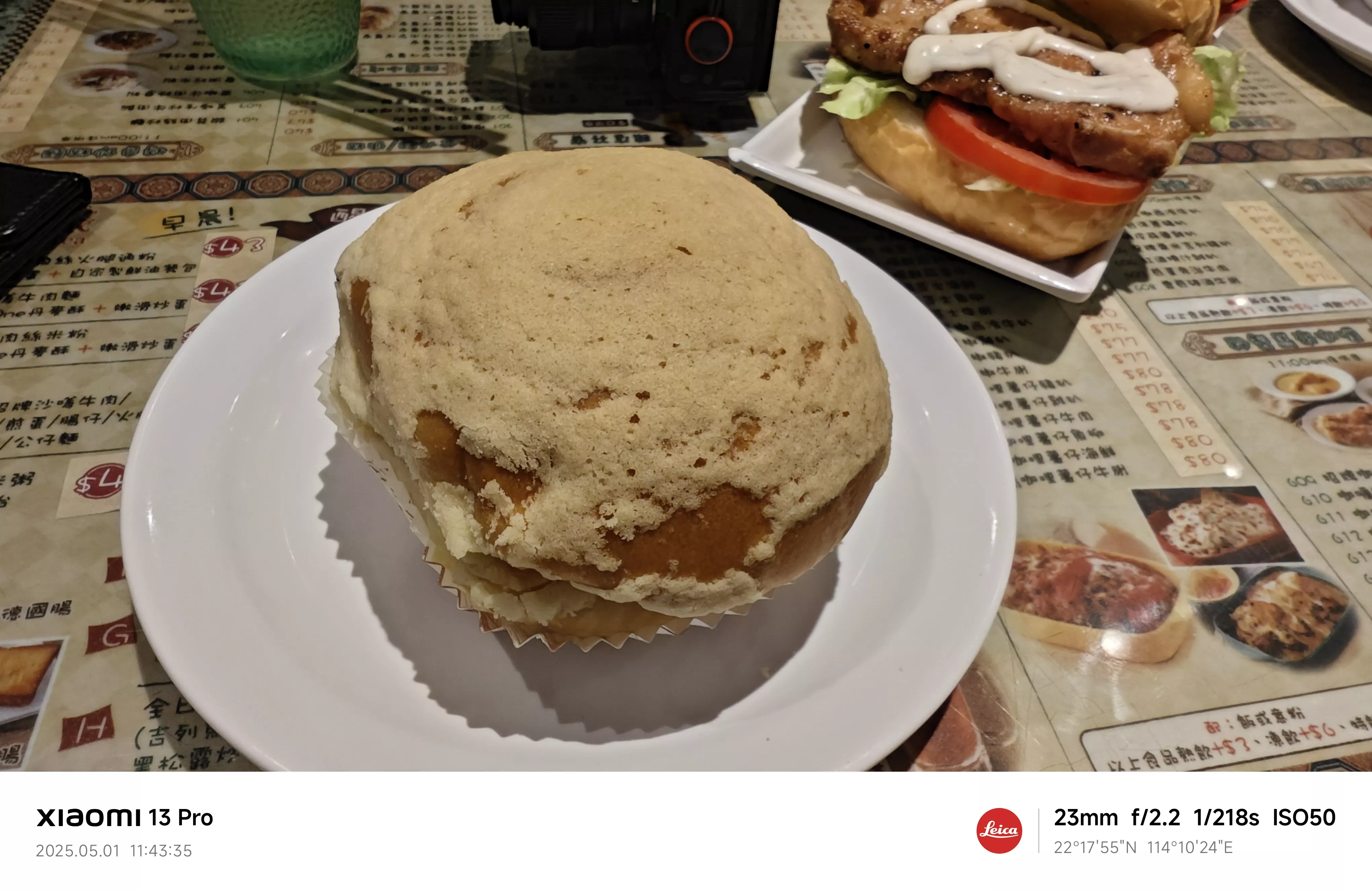 菠萝包