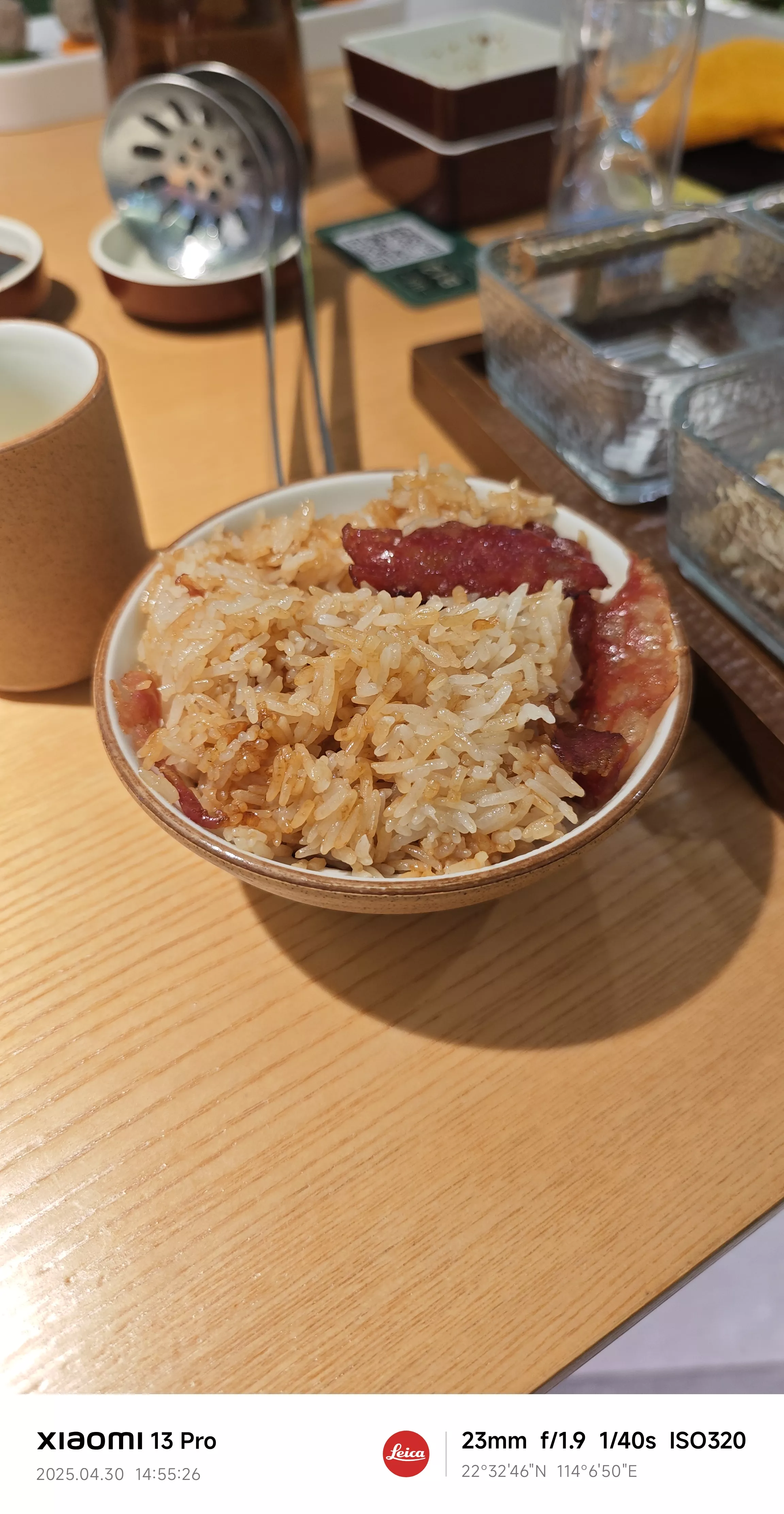 煲仔饭