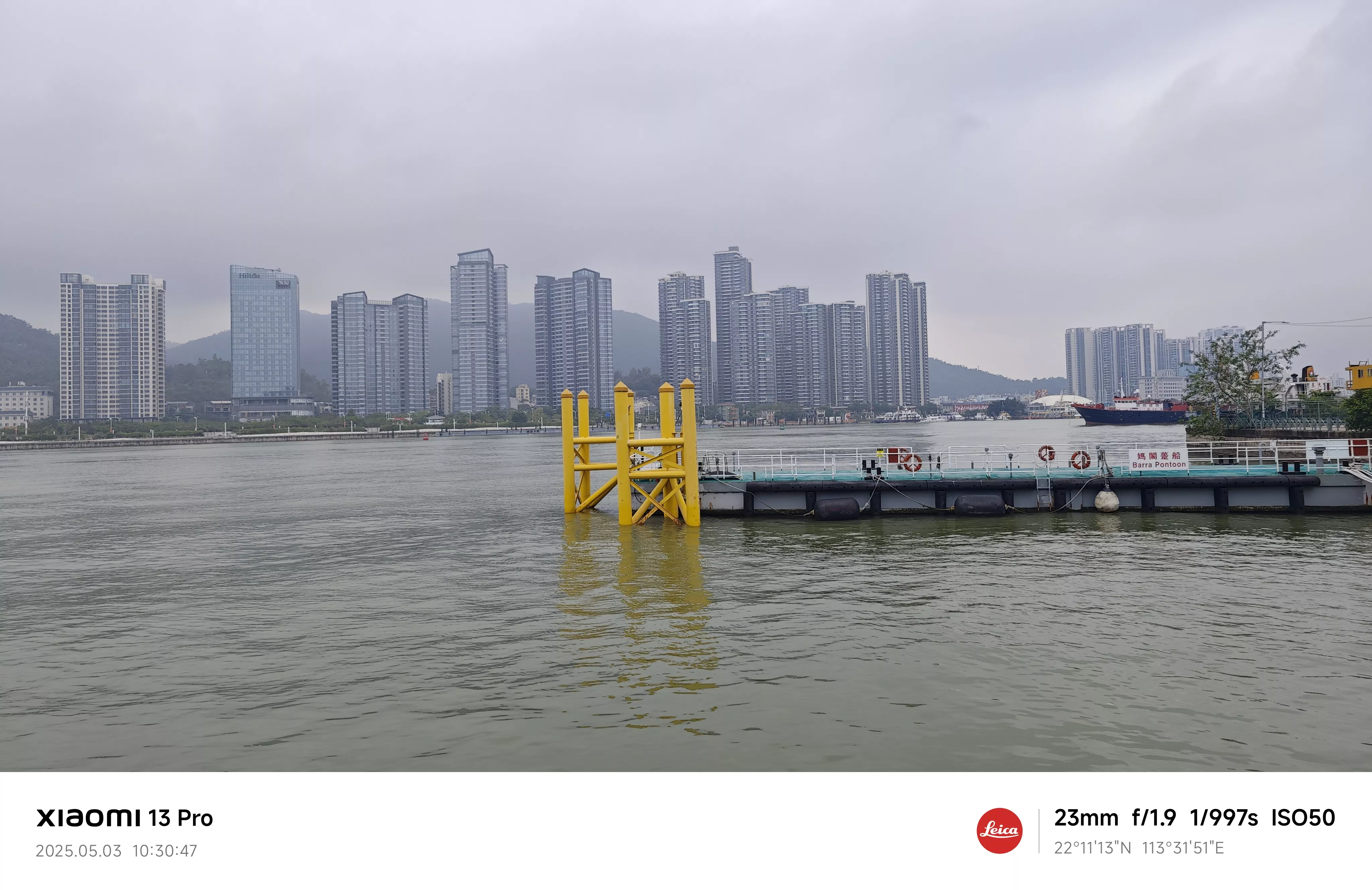 澳门街景