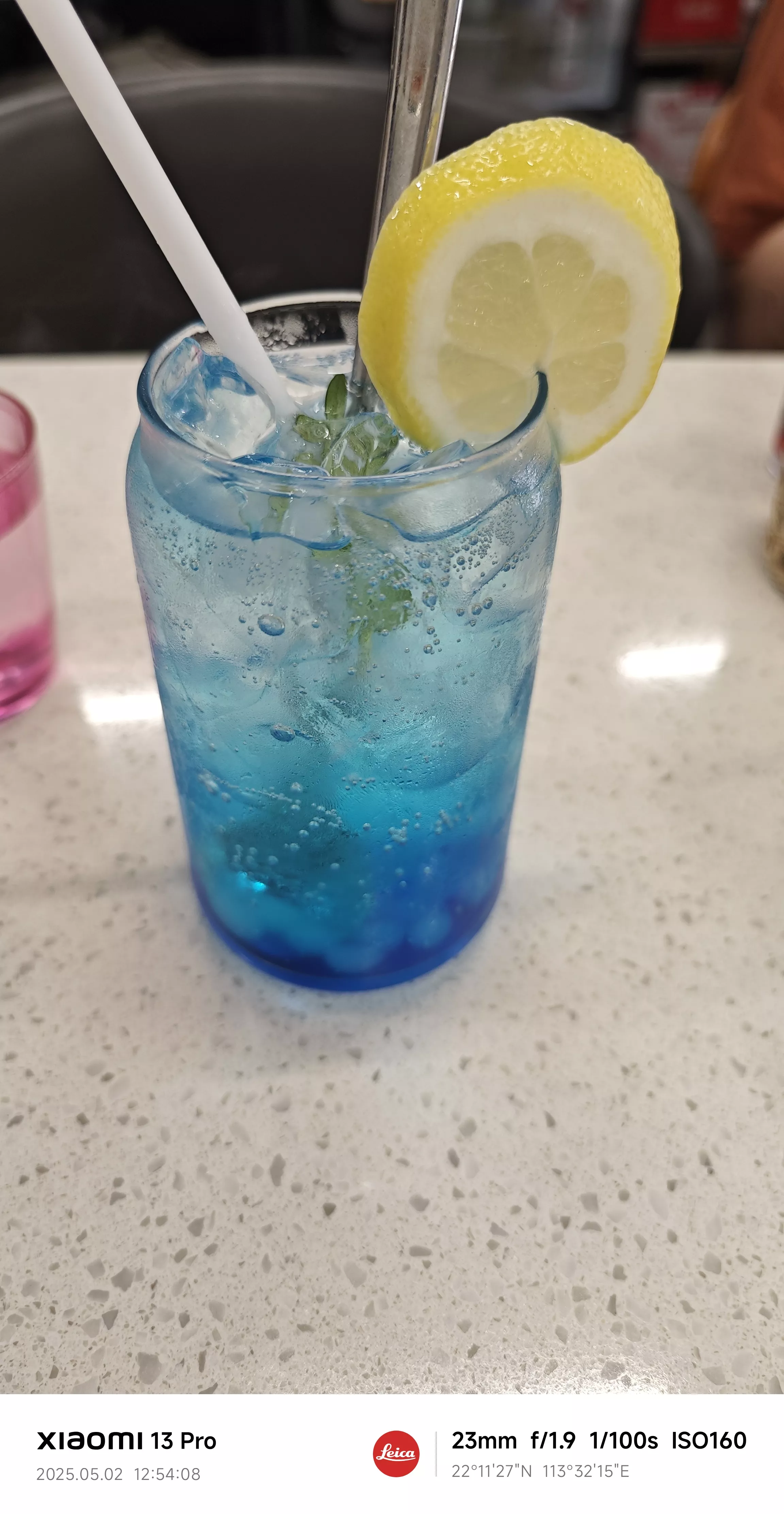 中天咖啡美食